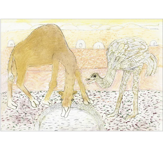 Serigrafia-The-Camel
